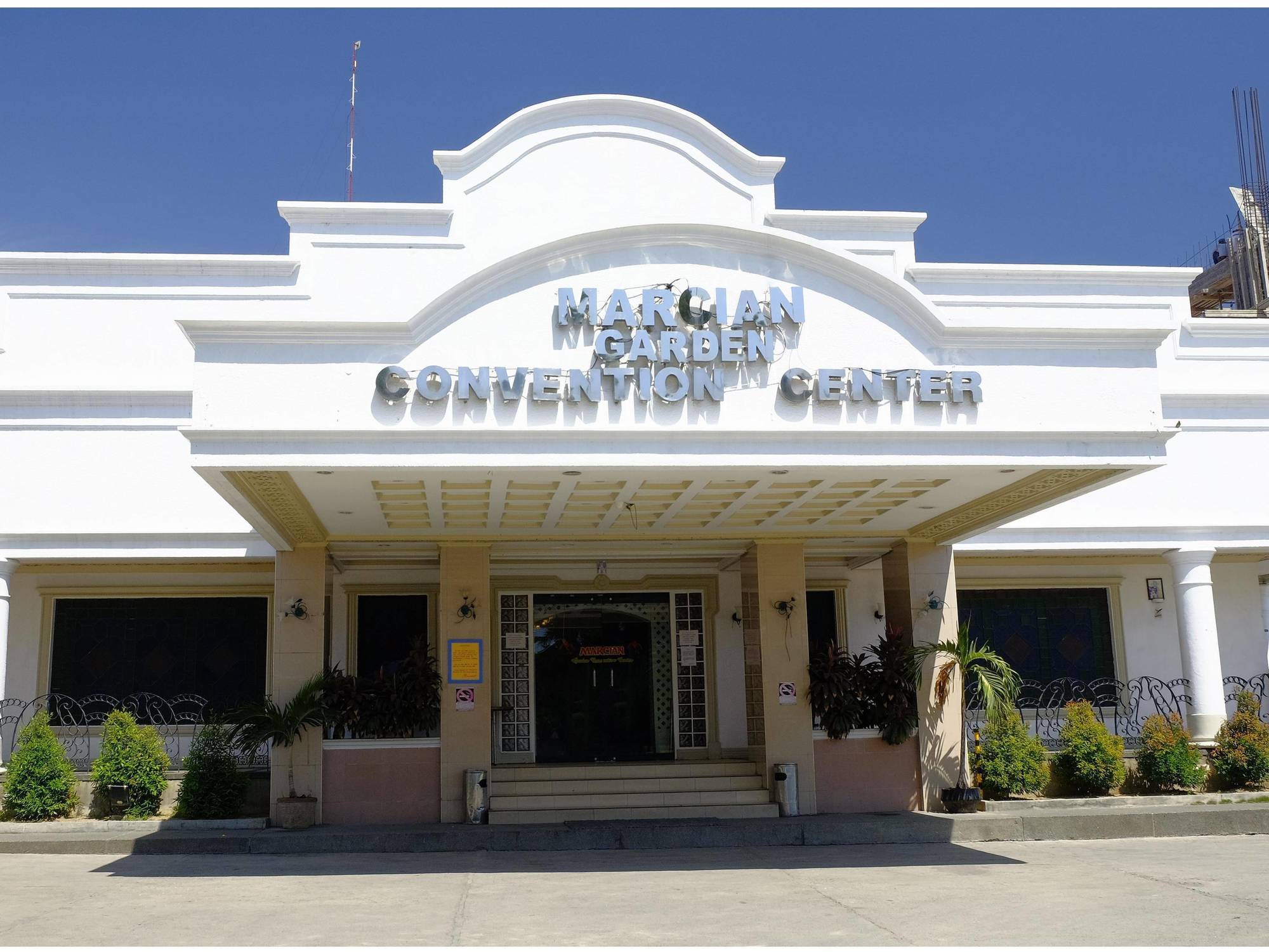 Marcian Garden Hotel 4*